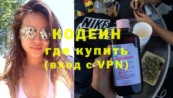 MDMA Бугульма