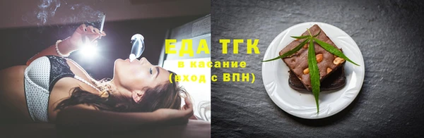 a pvp Сосновка