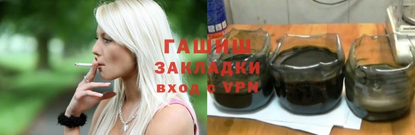 MDMA Бугульма