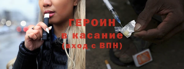 MDMA Бугульма