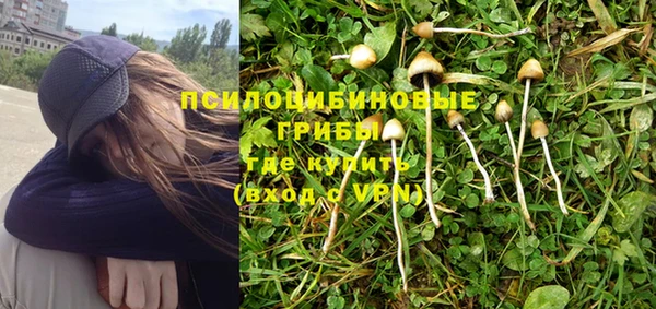 MDMA Бугульма