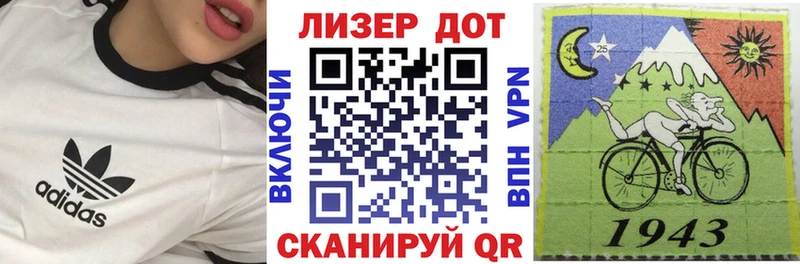 shop как зайти  Кодинск  Марки NBOMe 1,8мг 